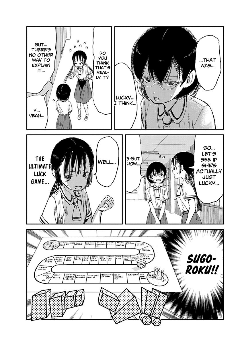 Asobi Asobase Vol 3 Chapter 30 The Devil S Sugoroku