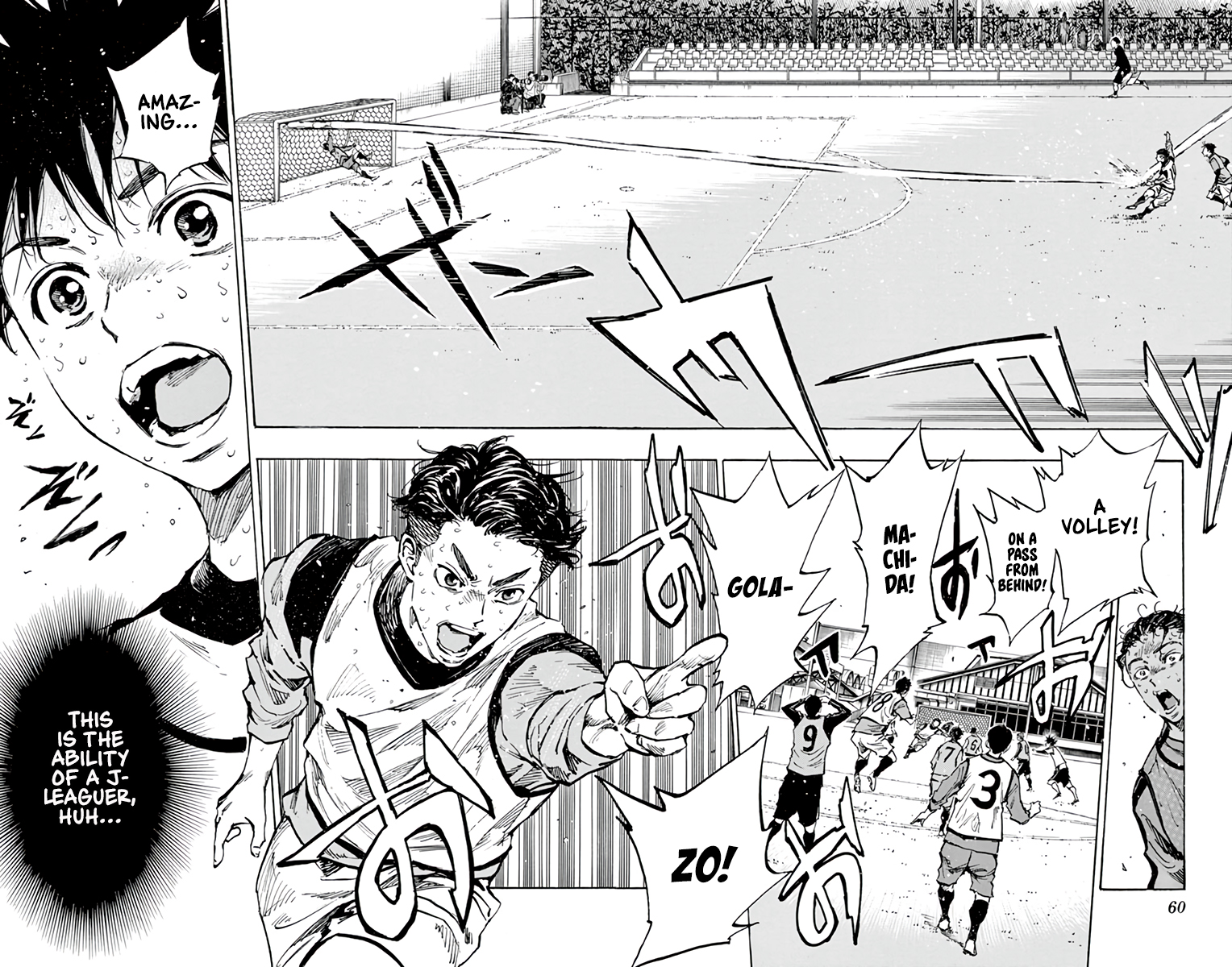 Be Blues Ao Ni Nare Vol 32 Chapter 312 Golazo