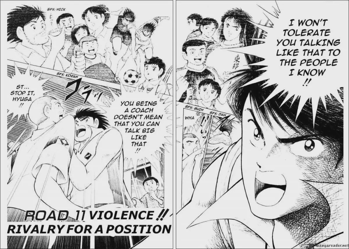 Captain Tsubasa Road To 02 Chapter 11 Violence Rivalry For A Position