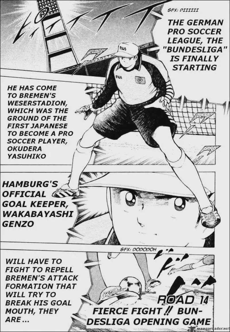 Captain Tsubasa Road To 02 Chapter 14 Fierce Fight Bundesliga Opening Game