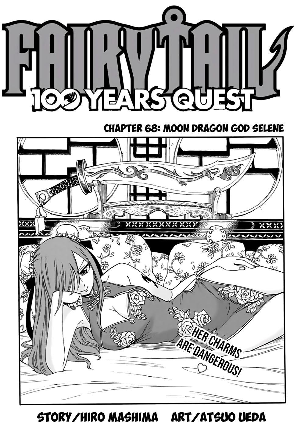 Fairy Tail 100 Years Quest Chapter 68 Moon Dragon God Selene