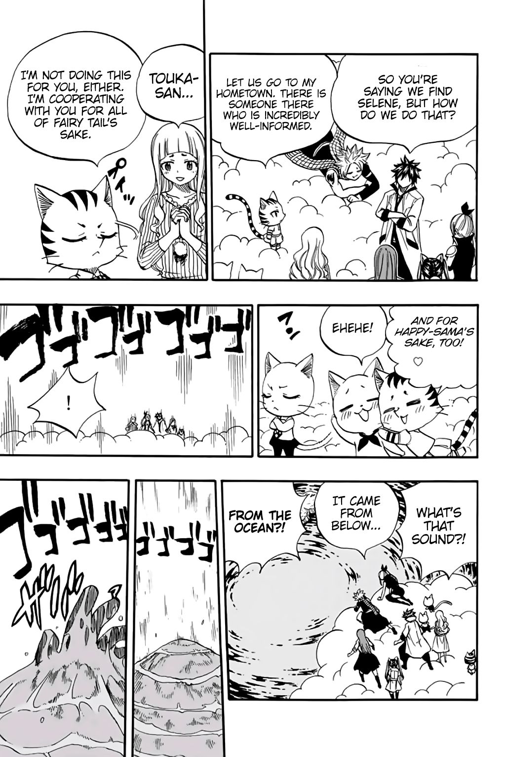 Fairy Tail 100 Years Quest Chapter 69 Hand