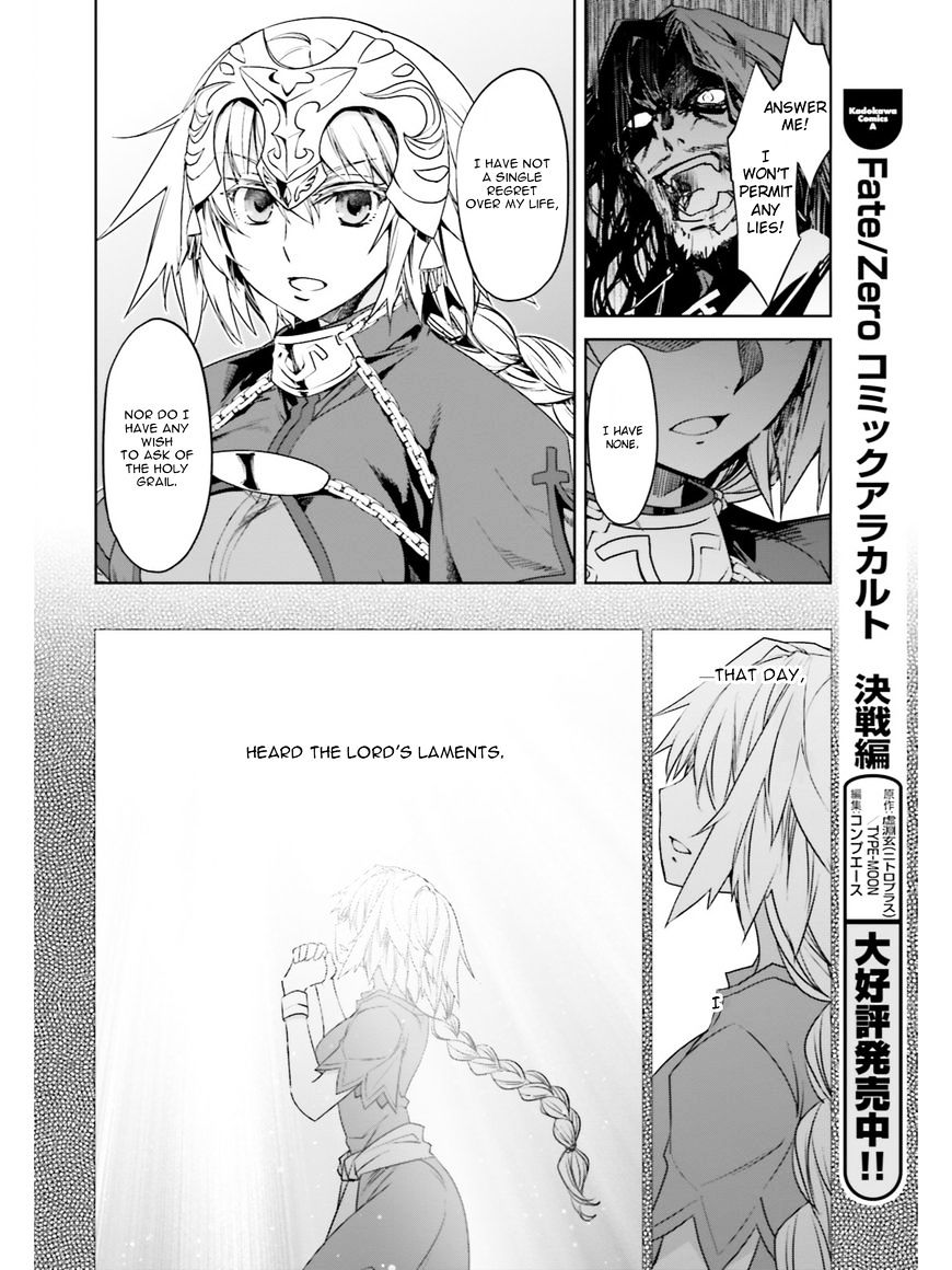 Fate Apocrypha Chapter 16 Episode 16 Sieg