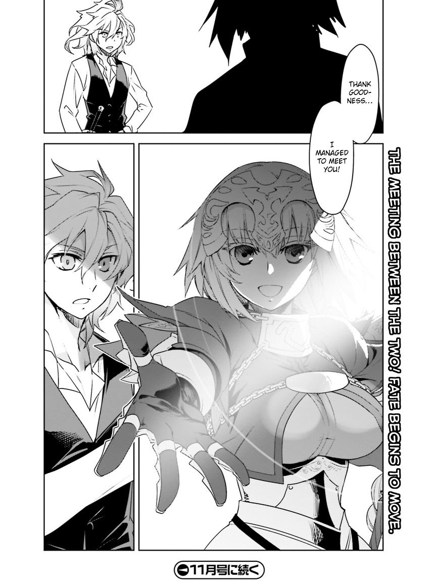 Fate Apocrypha Chapter 16 Episode 16 Sieg