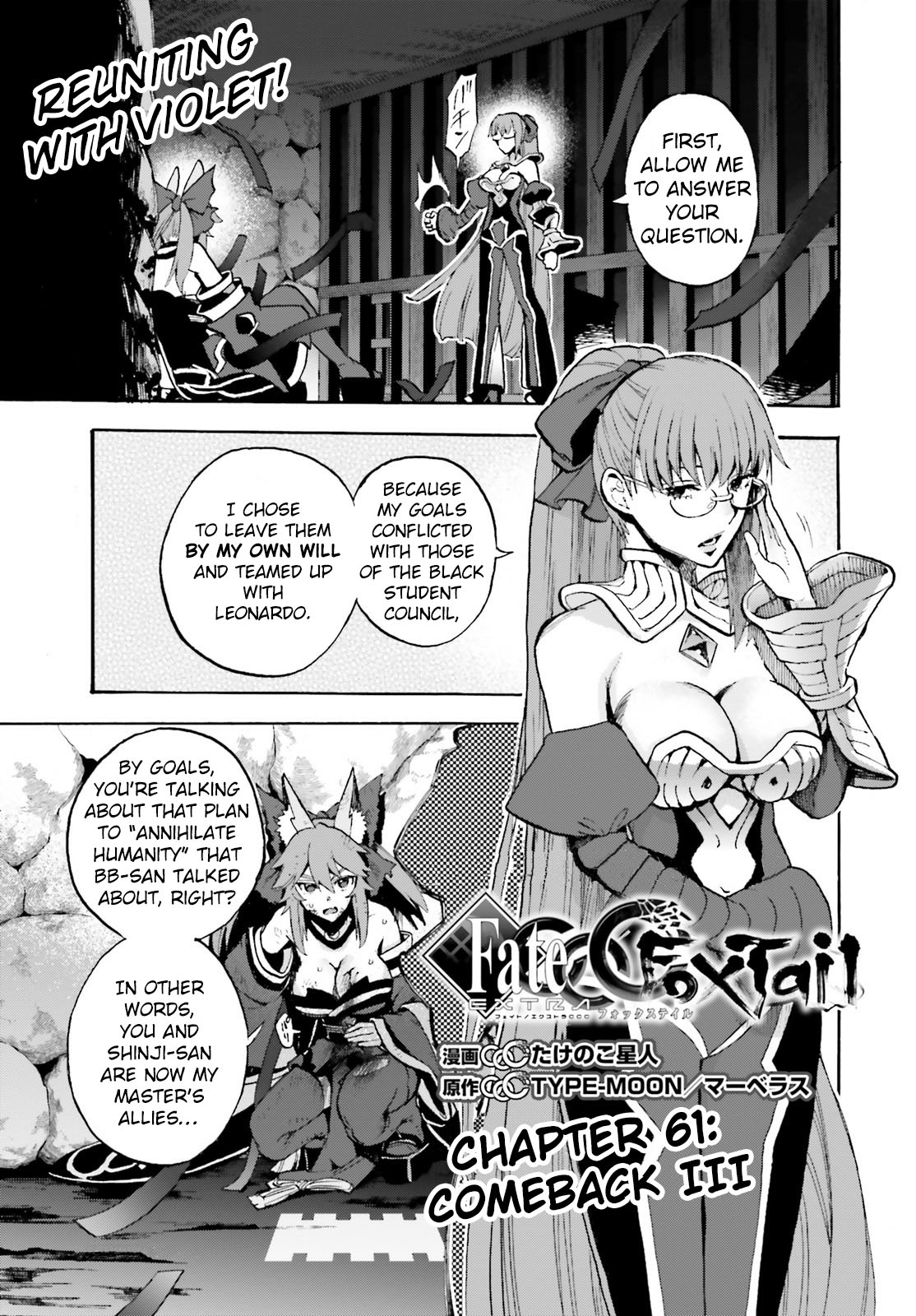 Fate Extra Ccc Foxtail Chapter 61 Comeback 3