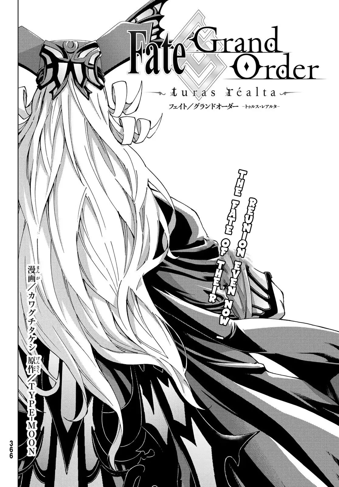 Fate Grand Order Turas Realta Vol 3 Chapter 12