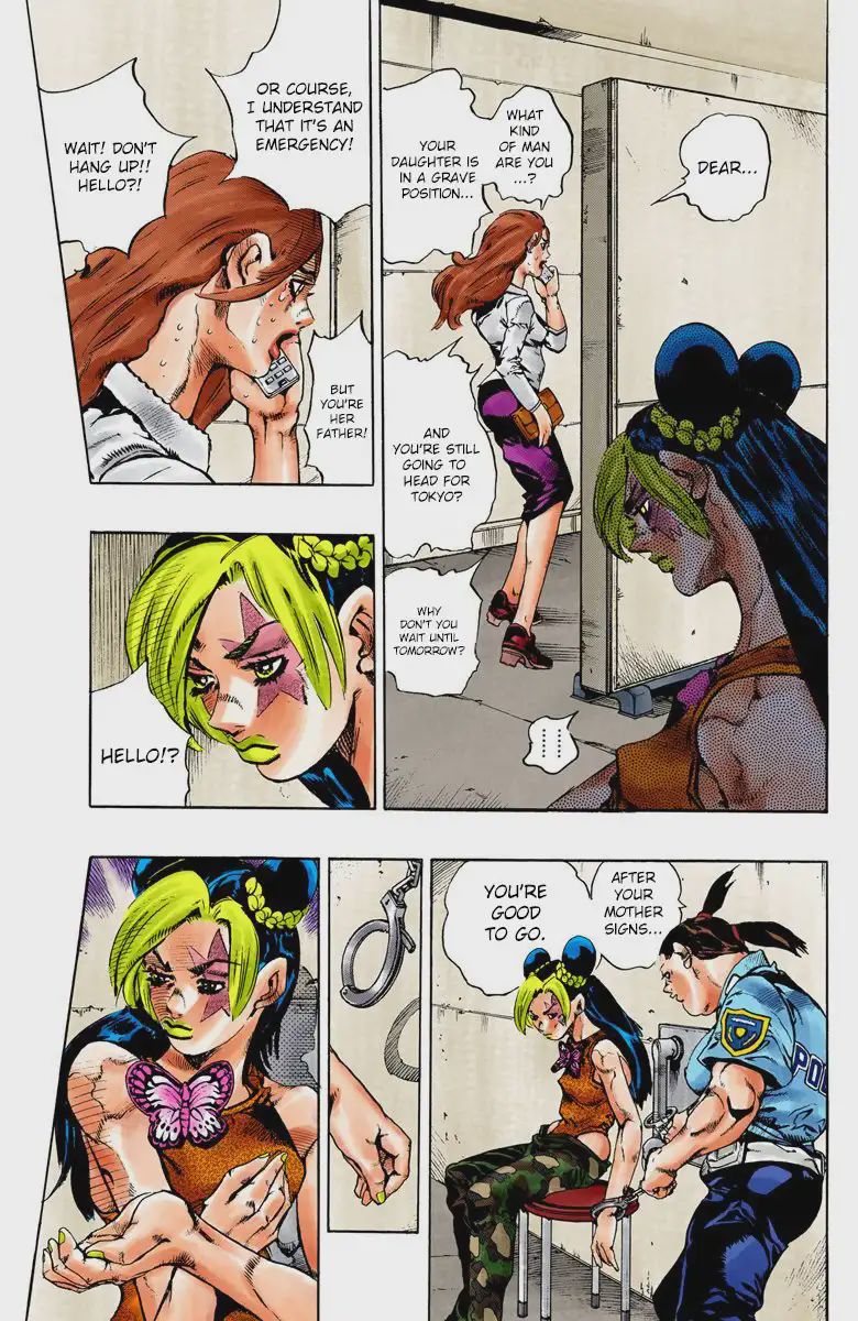 JoJo's Bizarre Adventure Part 6 - Stone Ocean [Official ...