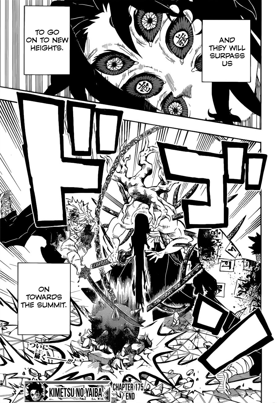 Kimetsu No Yaiba Chapter 175 Fear The Afterlife