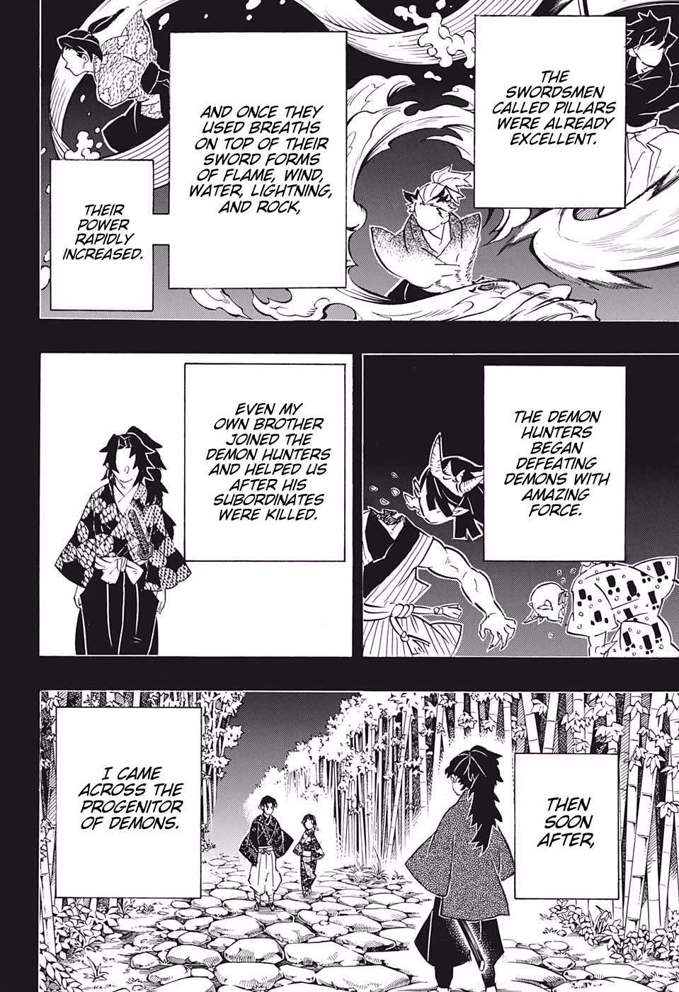 Kimetsu No Yaiba Chapter 186 Old Memories