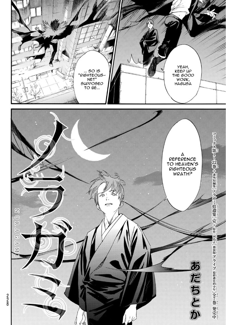 Noragami Chapter 91 To Do The Right Thing