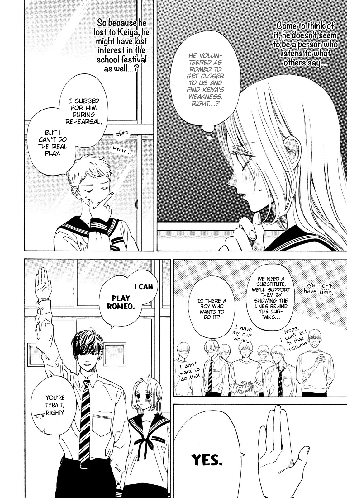 Ojou to Banken-kun Vol.5 Chapter 19: The Curtain Rises
