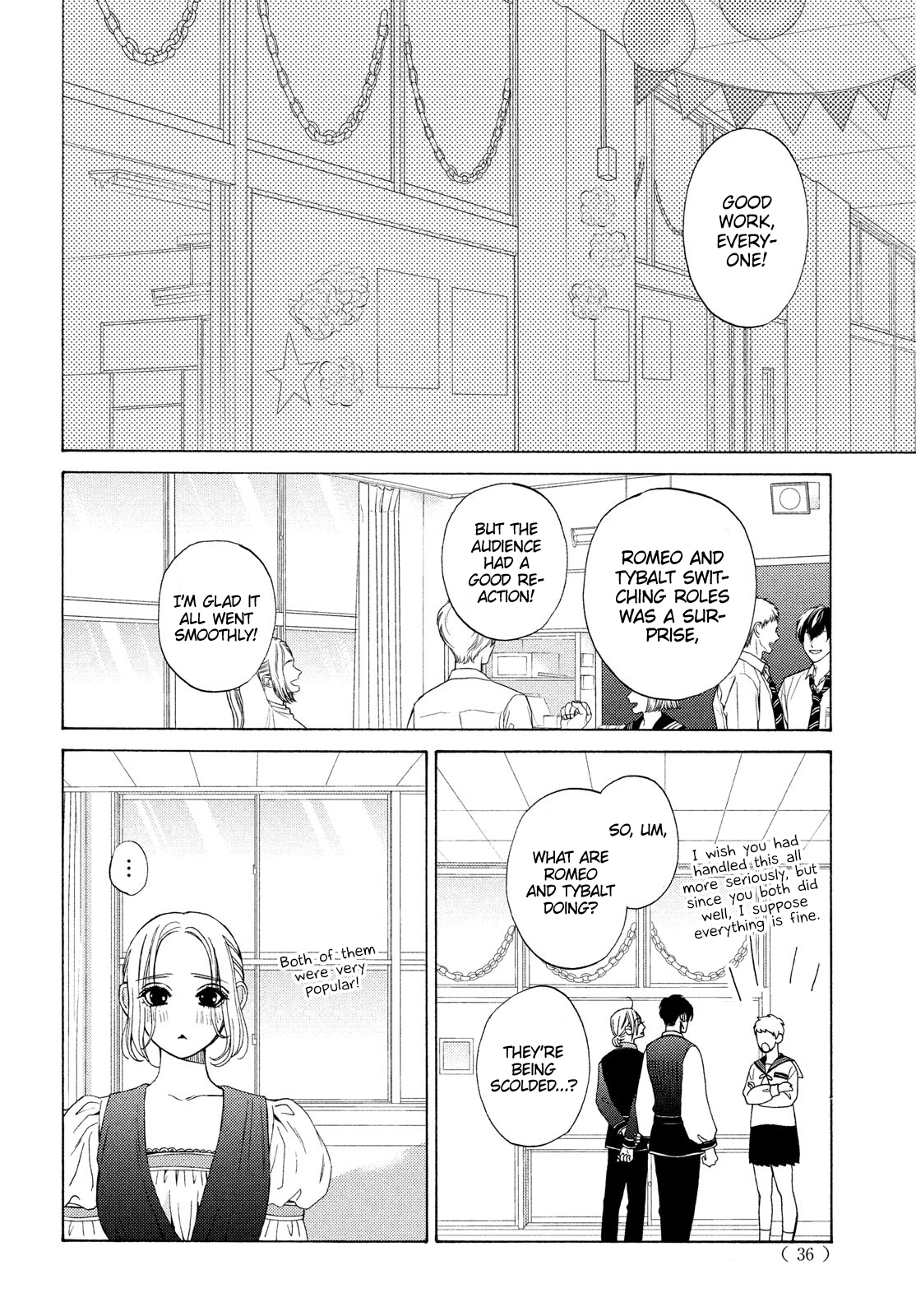 Ojou to Banken-kun Vol.5 Chapter 19: The Curtain Rises