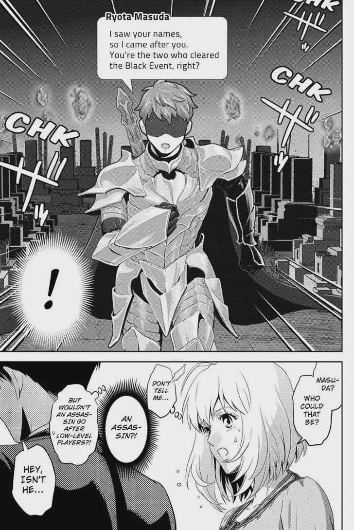 Online The Comic Chapter 26 2 Phase 26 Part 2