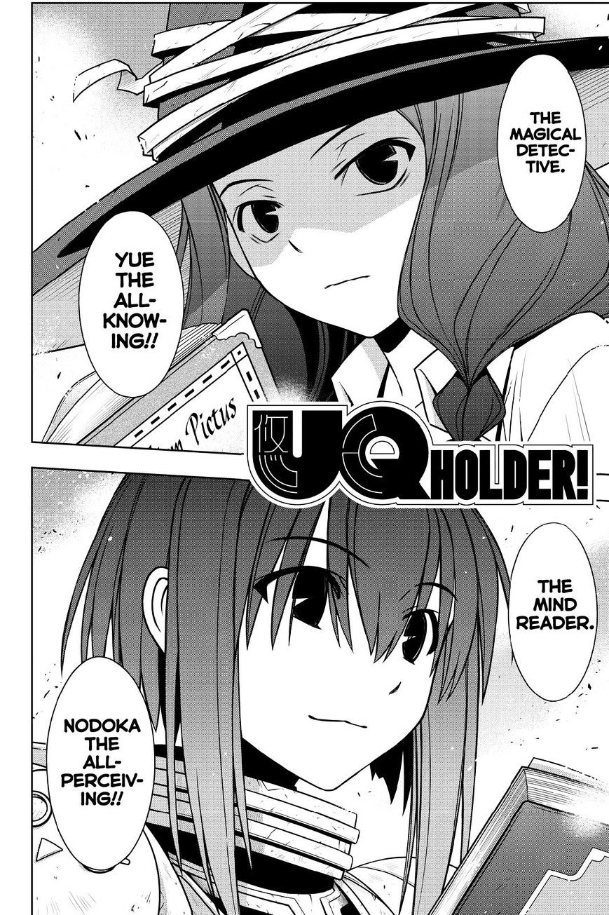 Uq Holder Chapter 127 It S Good To See You Again