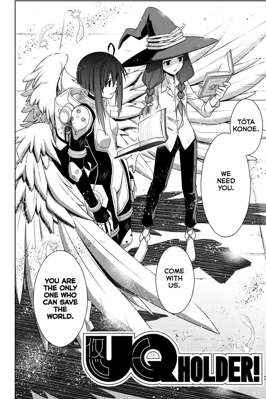 Uq Holder Chapter 128 We Are Uq Holder