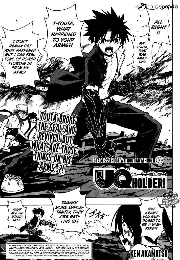 Uq Holder Chapter 22