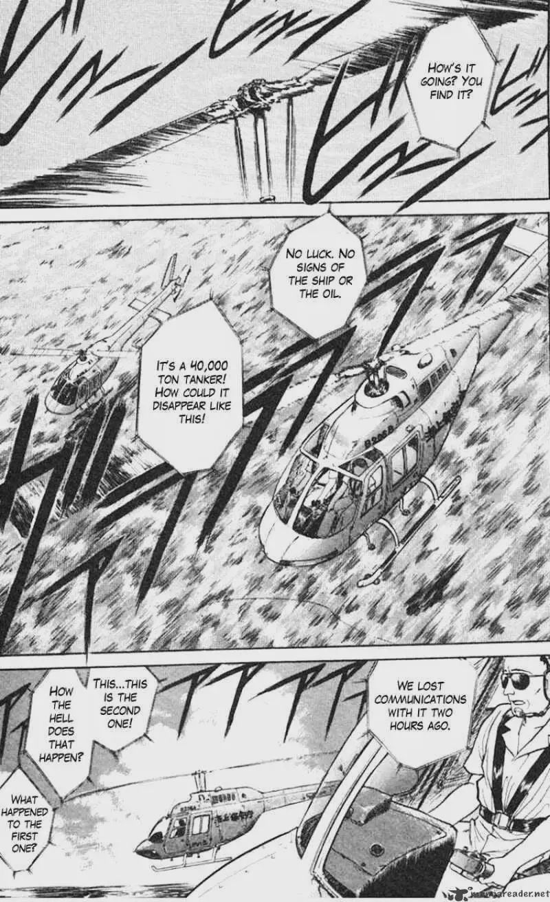 Ushio And Tora Chapter 19 Usho And Tora Go To The Beach