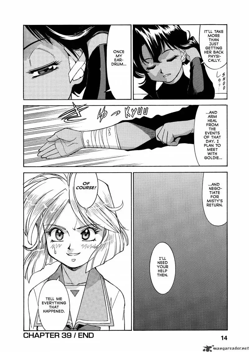 Gunsmith Cats Burst Chapter 5 Volume 5