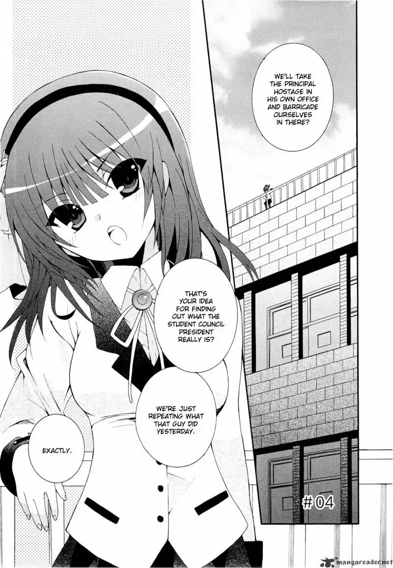 Angel Beats Heaven S Door Chapter 4