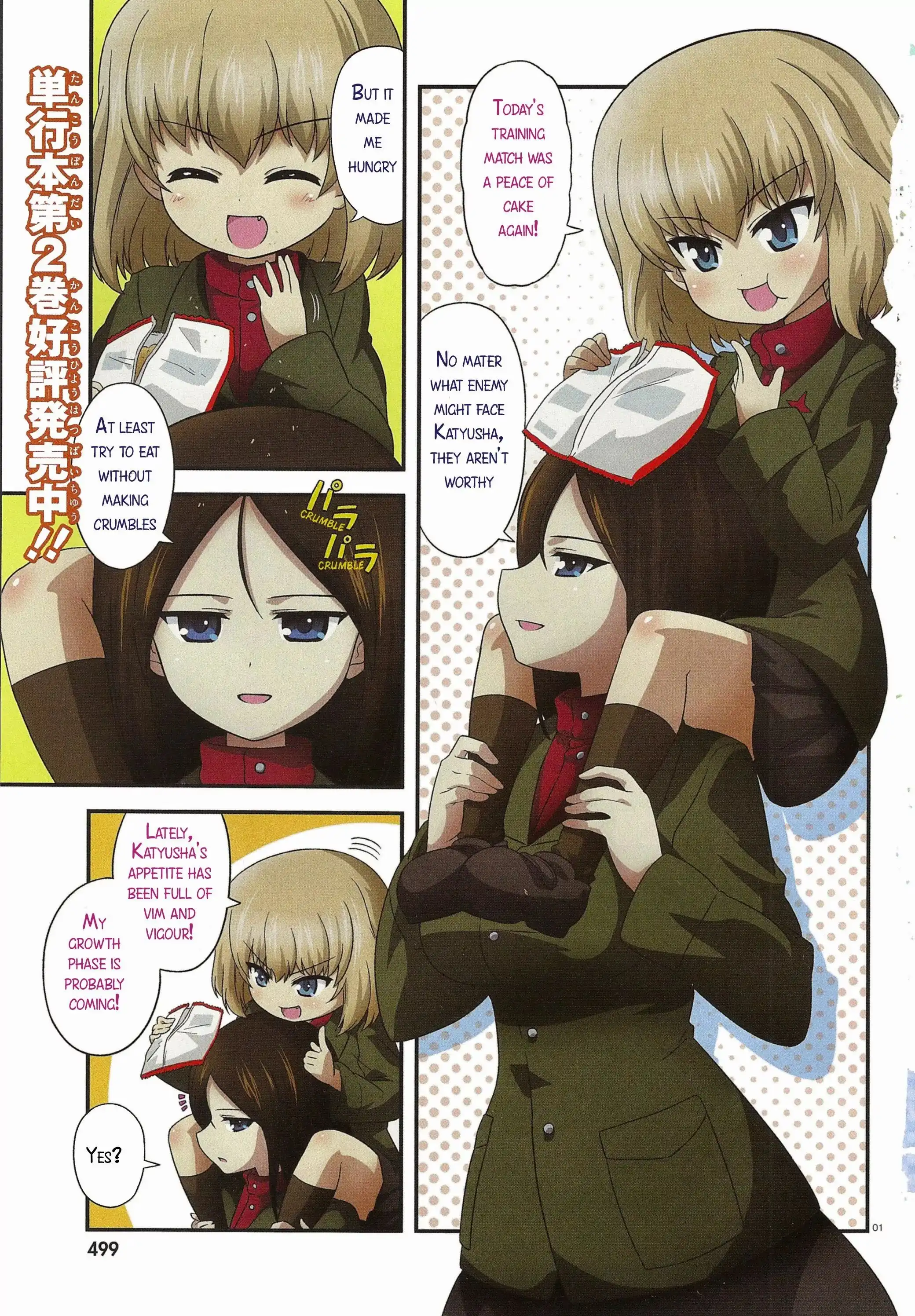 Girls Und Panzer Motto Love Love Sakusen Desu Chapter 14 The Image Of Future Expectations It S The Nonna Diary