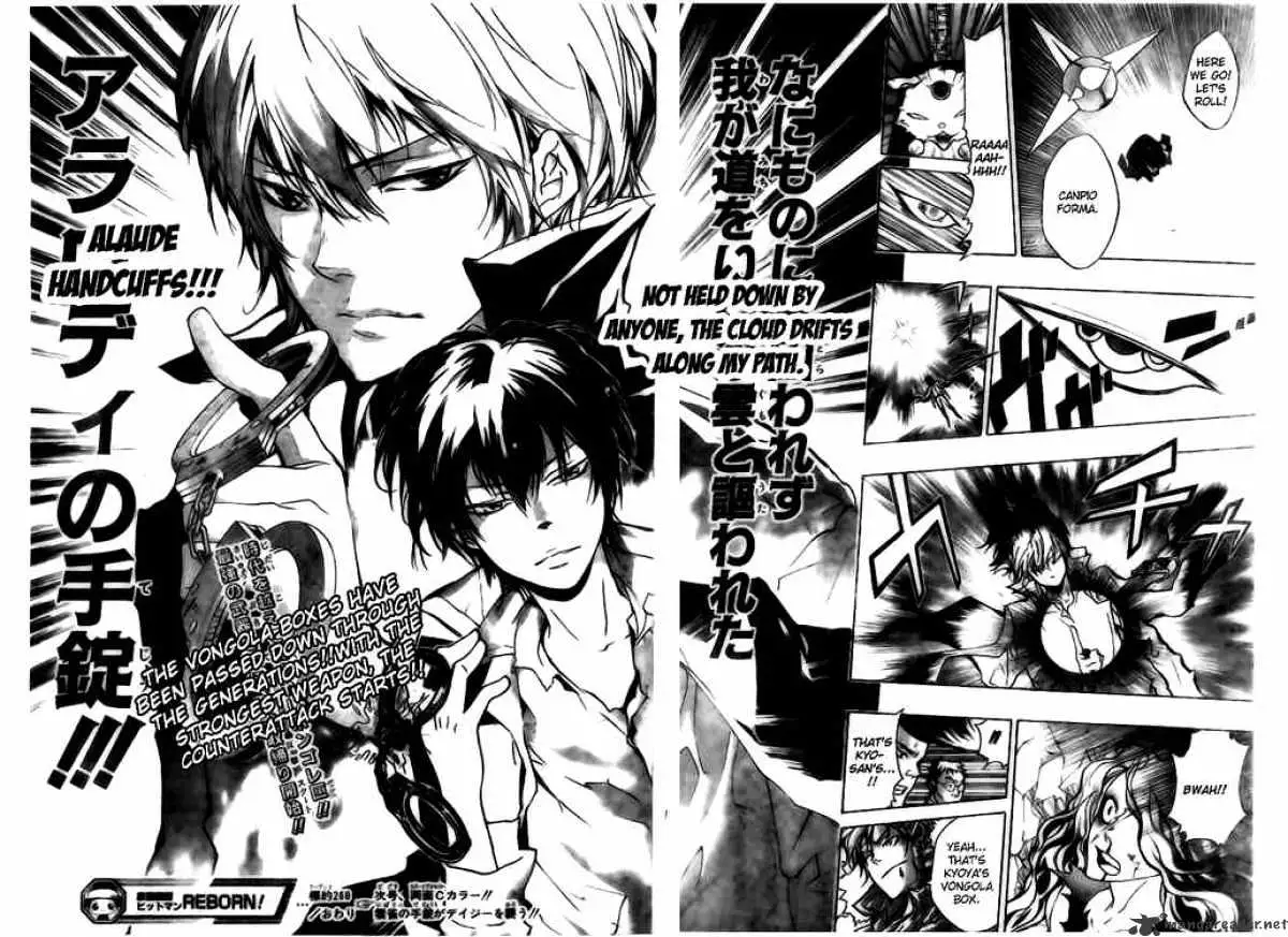 Kateikyoushi Hitman Reborn Chapter 260