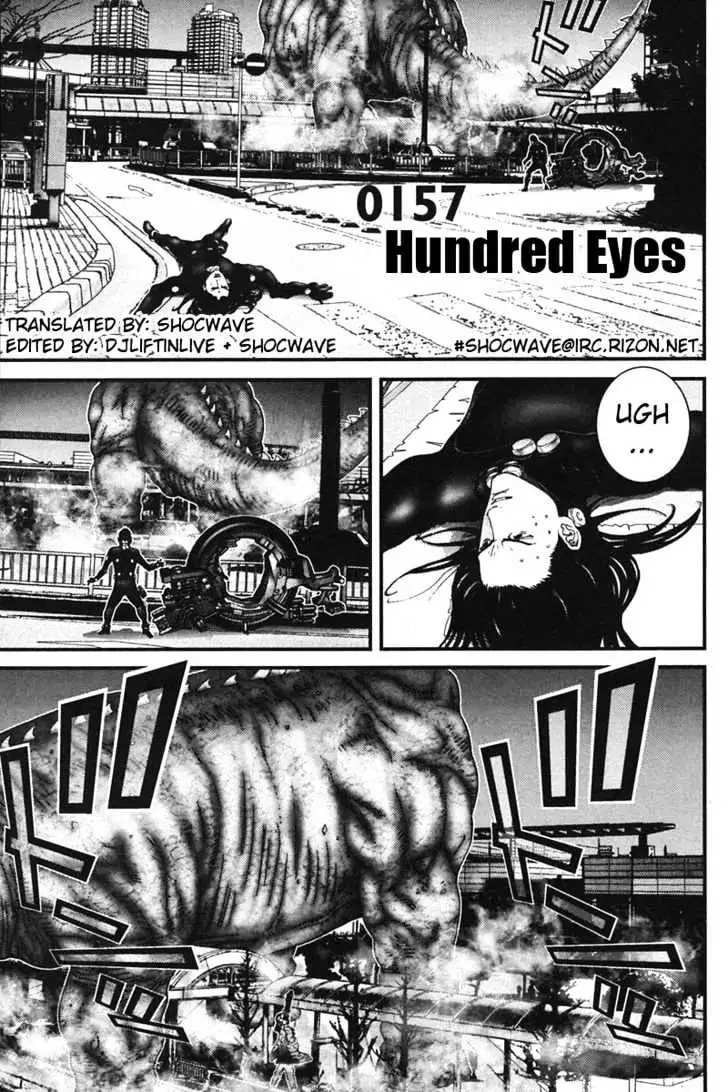 Gantz Vol 14 Chapter 157 Hundred Eyes