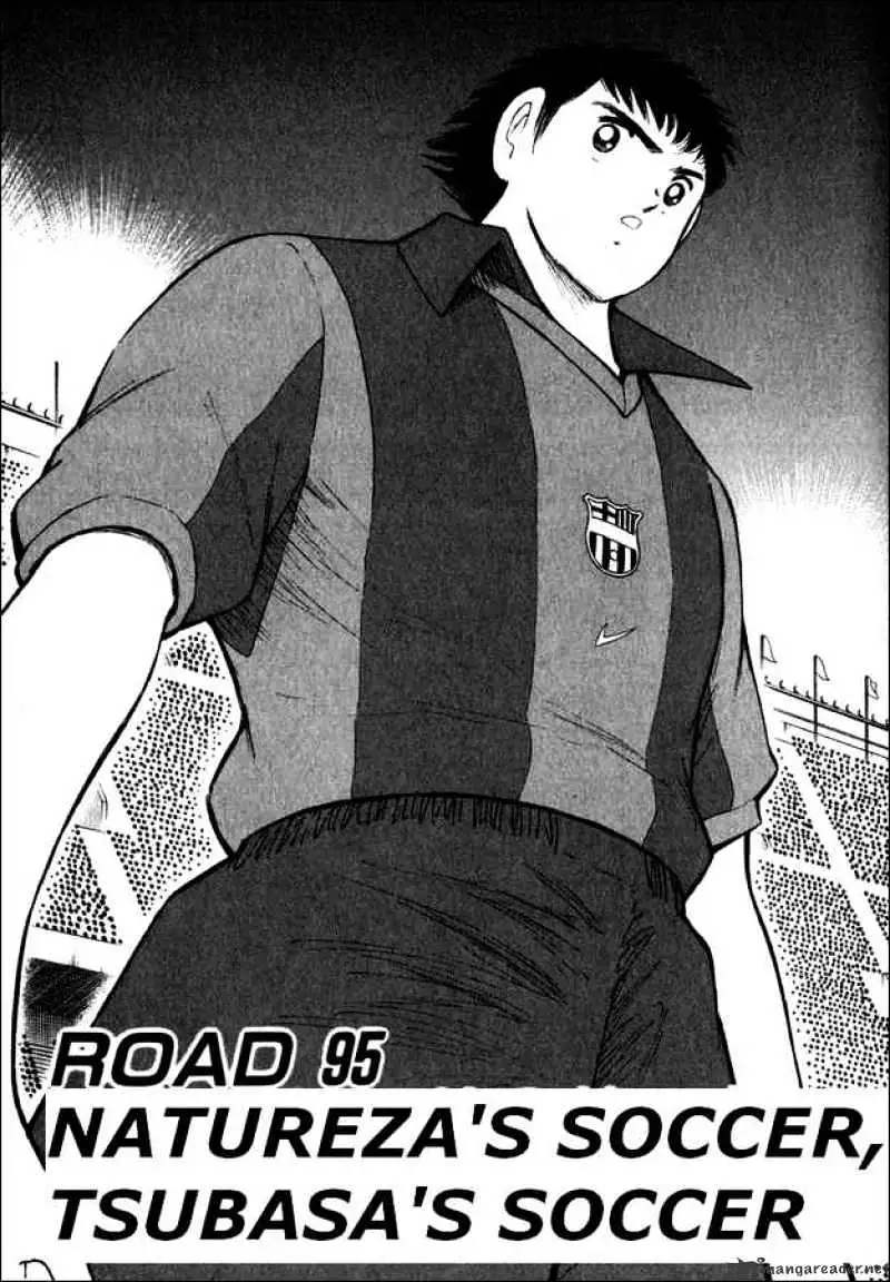 Captain Tsubasa Road To 02 Chapter 95 Natureza S Soccer Tsubasa S Soccer